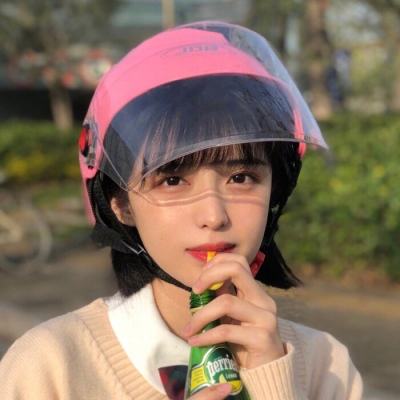 逍遥修仙传百度版下载